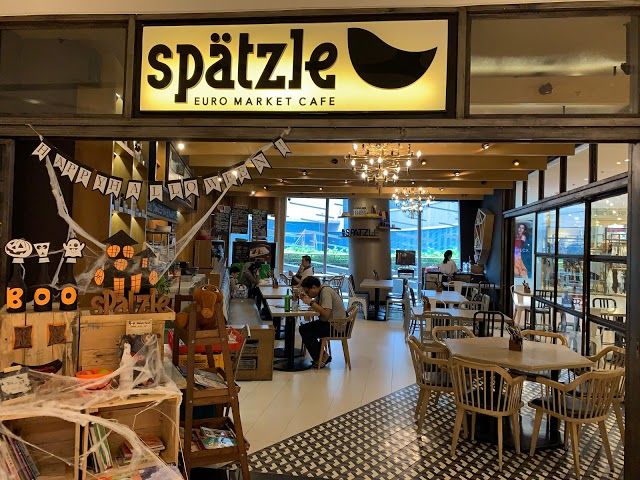 Shangri-La Plaza Mall East Wing